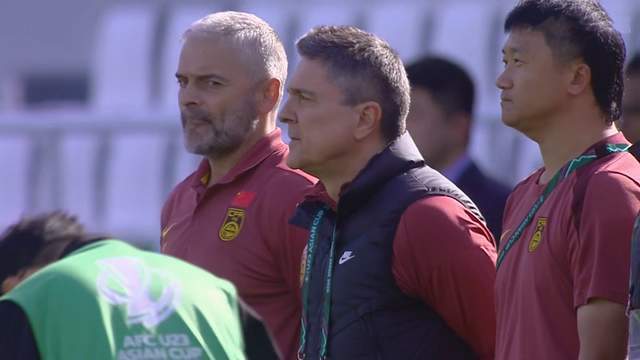 开云-CCTV5直播,U23国足做好点球准备 防守不能只靠李昊 王钰栋破球荒