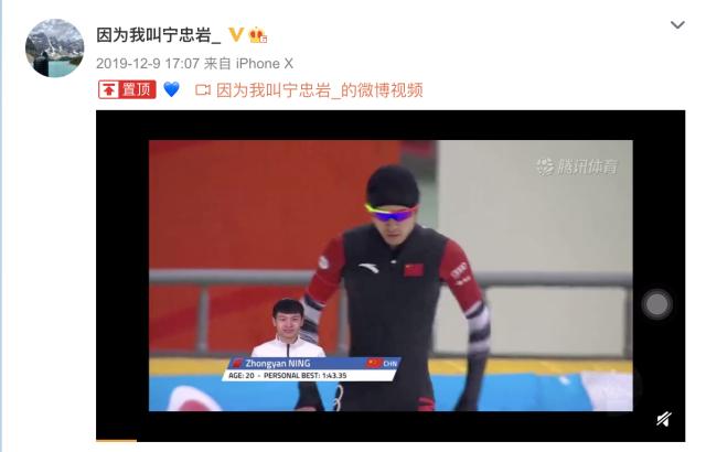 1644316598729054991.png WX20220208-183631@2x.png