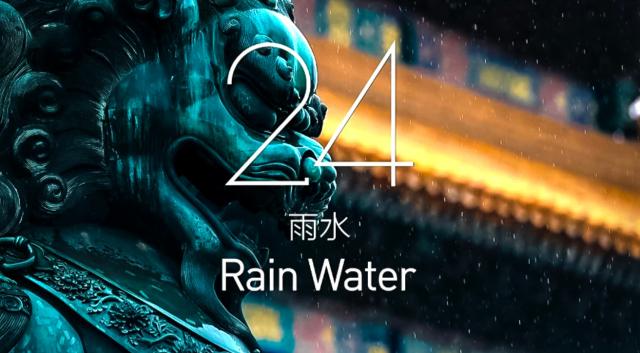 开云-【手记】14年后，更“朋克”的奥运开幕式...